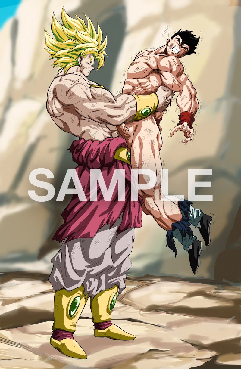 gohan vs broly page 9 full