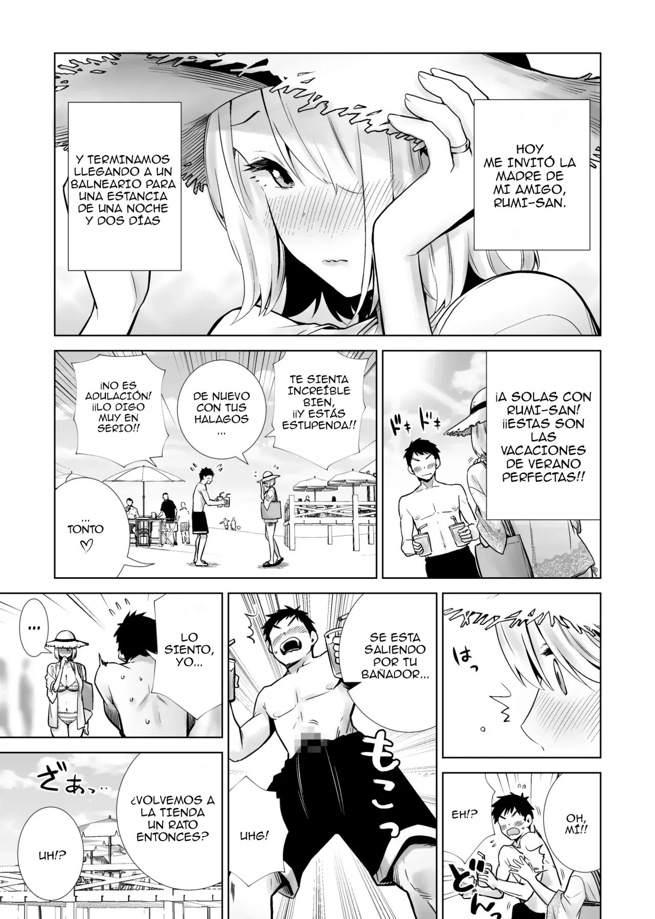 Tomodachi no Mama ga Boku no Dekachin de Ikimakutta  Kaisui Yokujou | La Playa donde la madre de mi amigo se vino con mu gran polla page 5 full