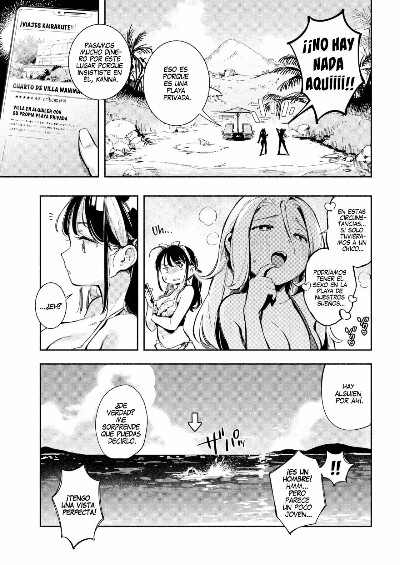 Private Beach page 3 full