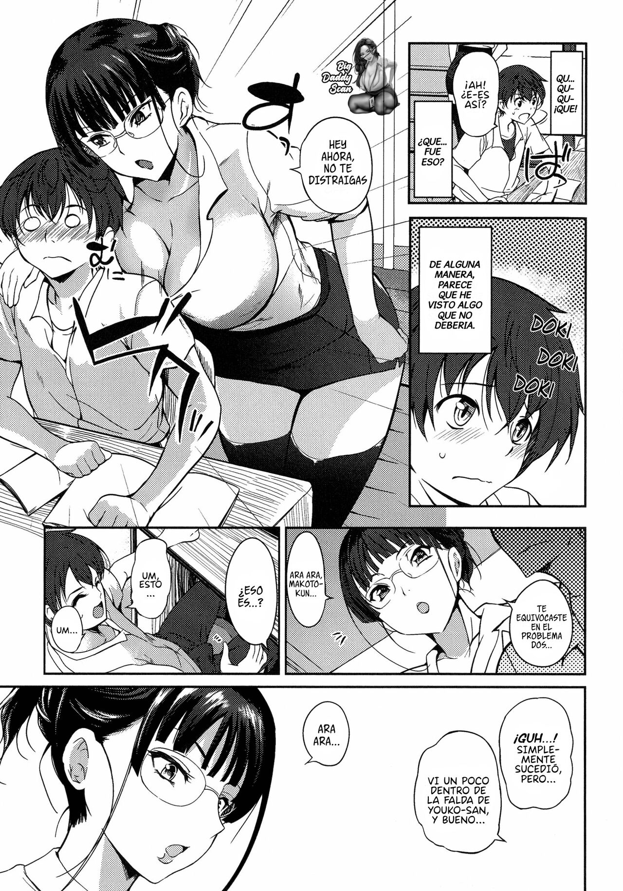 Katei Kyoushi no Kagai Jugyou | Las Lecciones Extracurriculares De La Tutora page 5 full