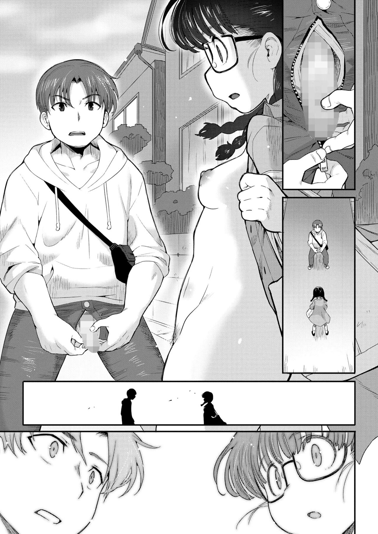 Karada Hiraite Kokoro Musunde | Open Body, Closed Heart page 10 full