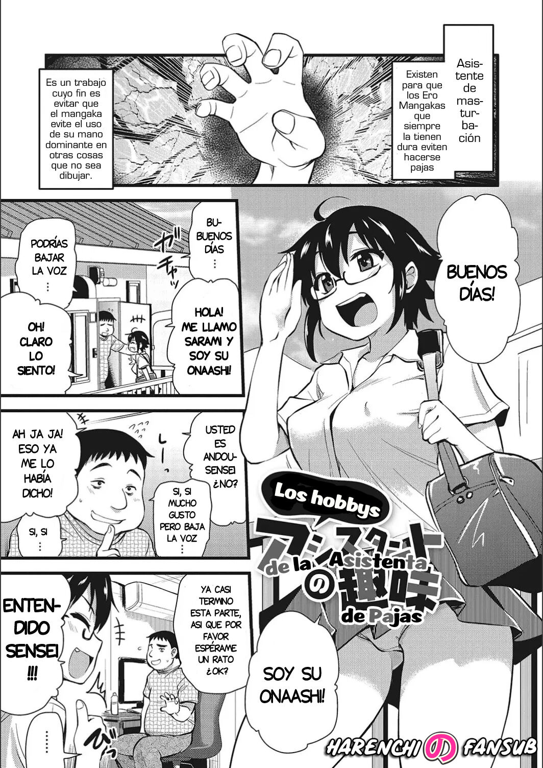 ONANI ASSISTANT no Shumi page 1 full