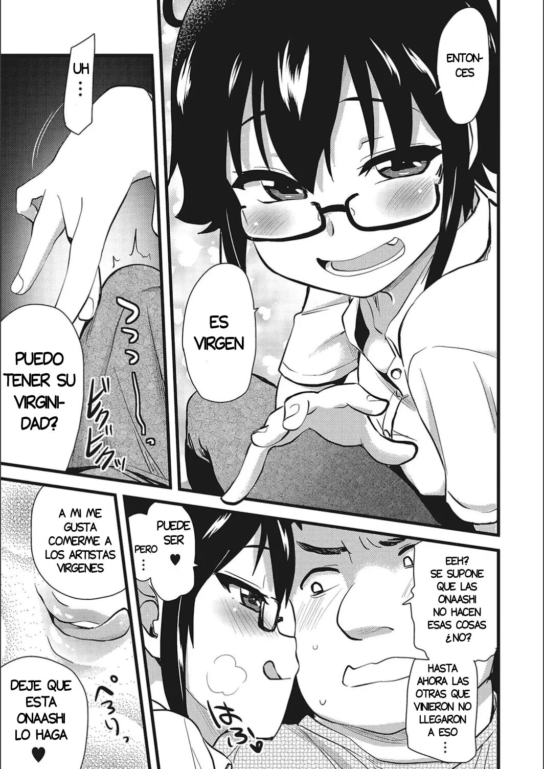 ONANI ASSISTANT no Shumi page 5 full