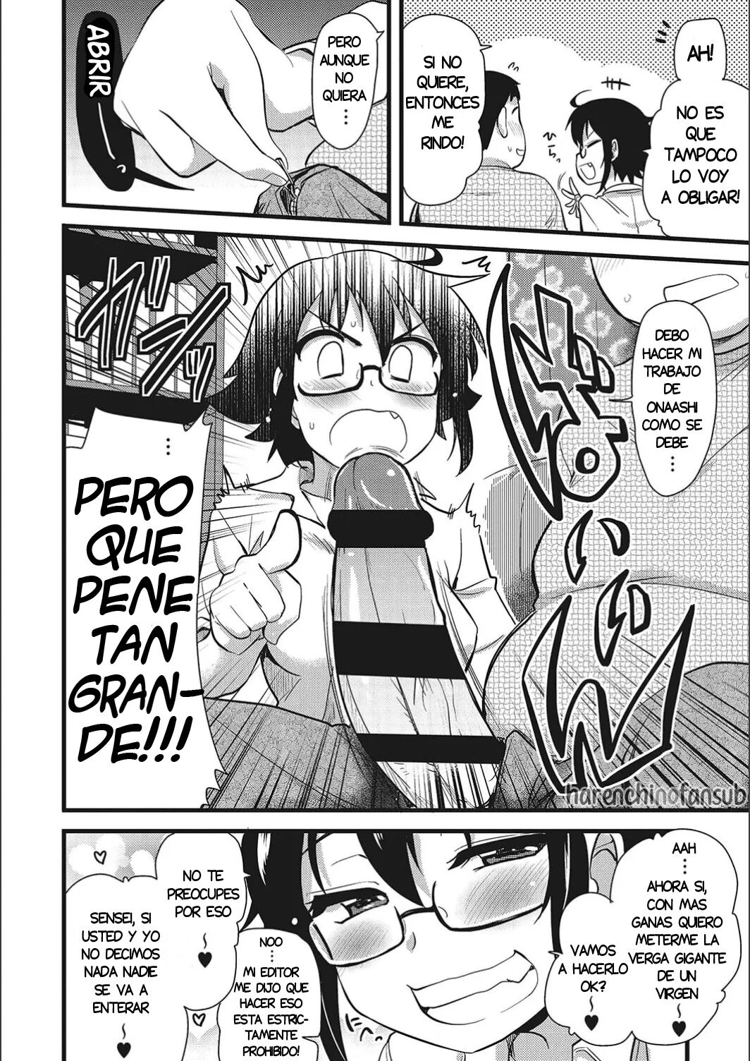 ONANI ASSISTANT no Shumi page 6 full
