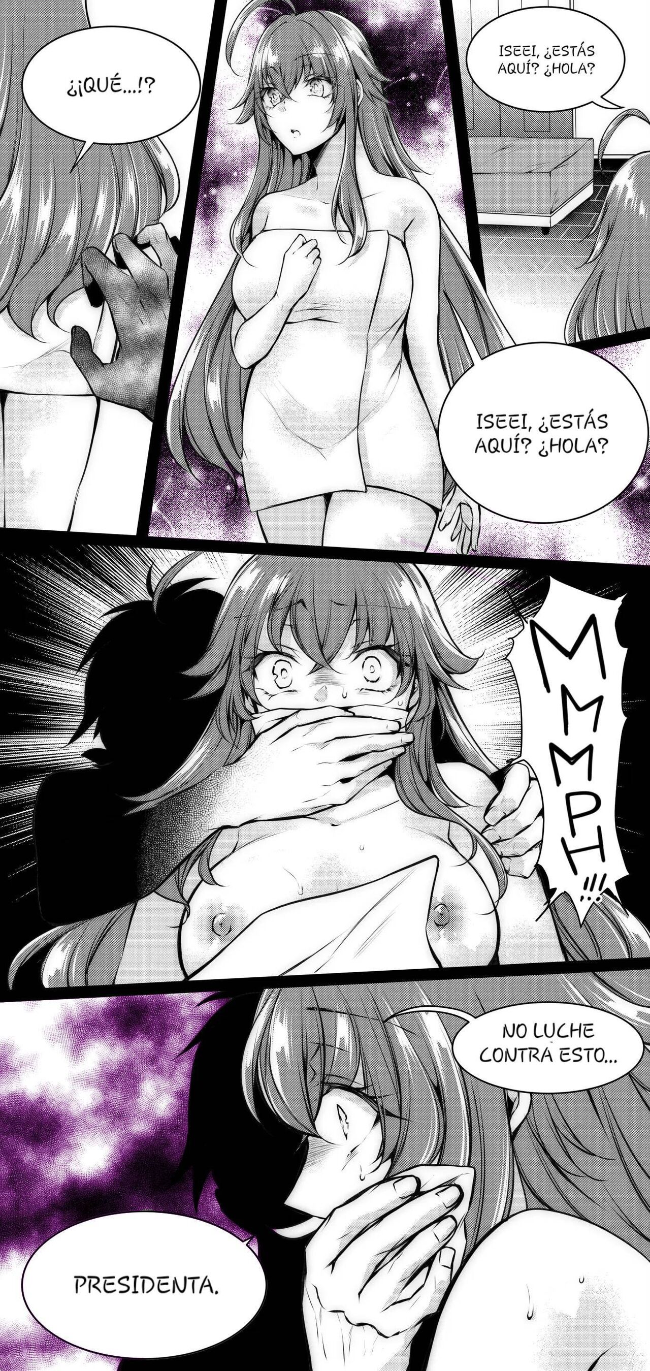 Highschool DxD page 2 full
