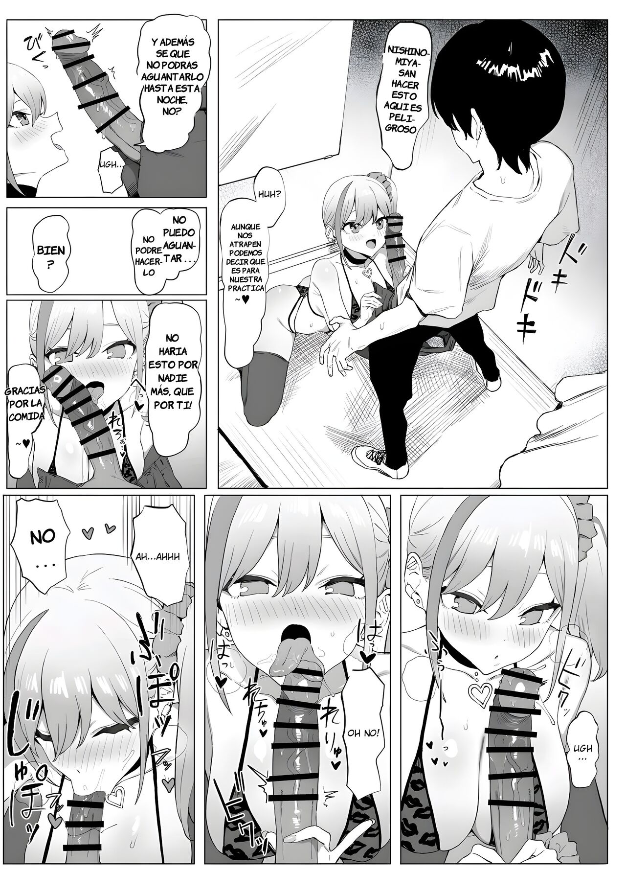 Seikoui Jisshuu! 2 | Practicas Sexuales Parte 2 page 6 full