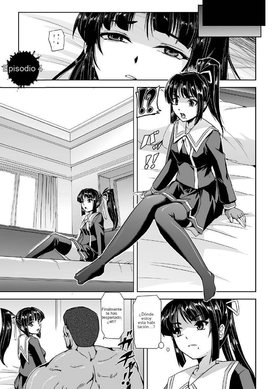 Torawareta Bishoujo Sousakan Kamishiro Sakura THE COMIC Ch. 4 page 3 full