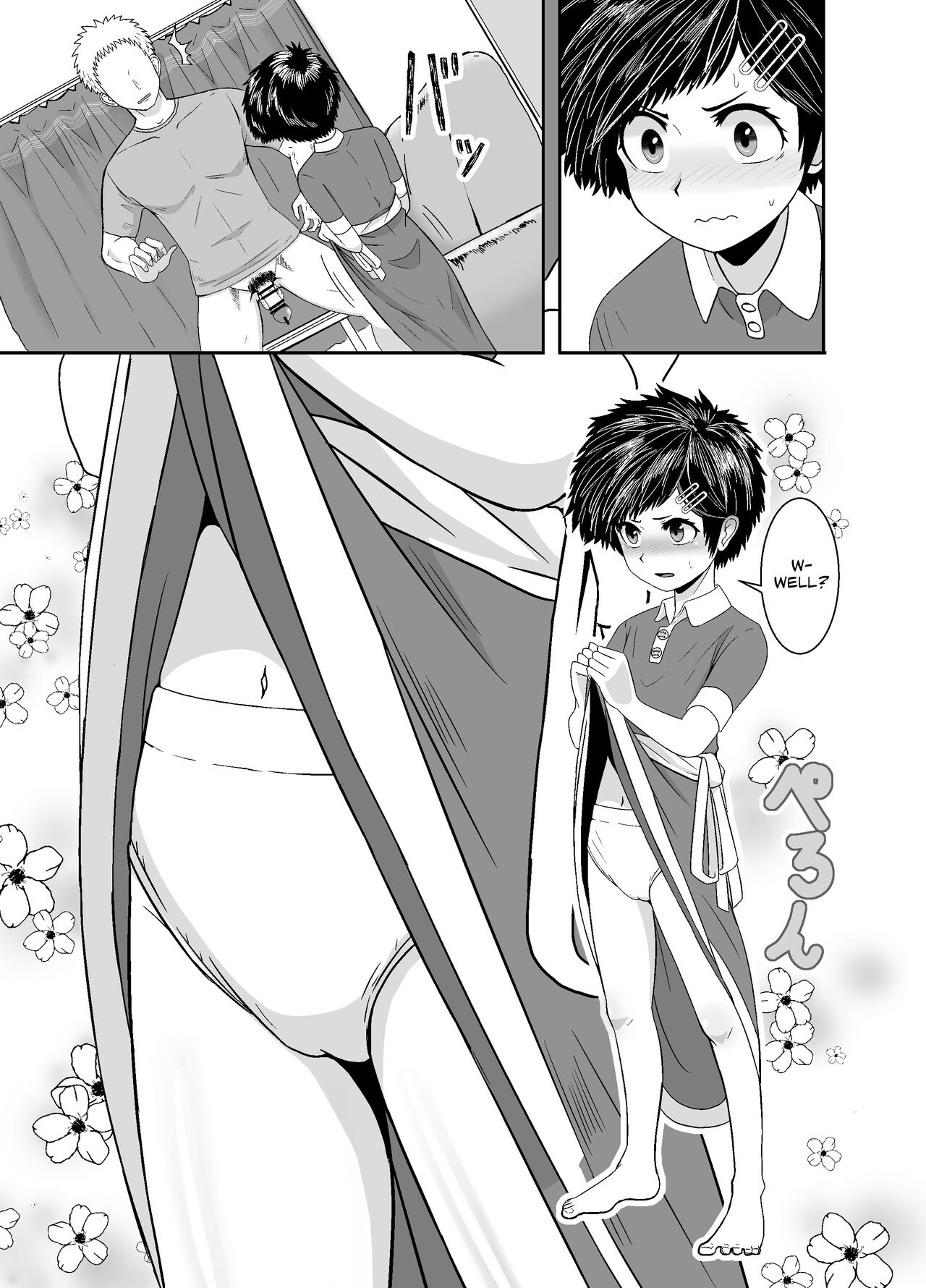 Ganbatteru yo Akari-chan | Do your best, Akari-chan page 10 full