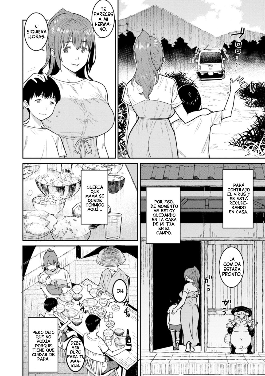 Tokunou Mama Milk page 6 full