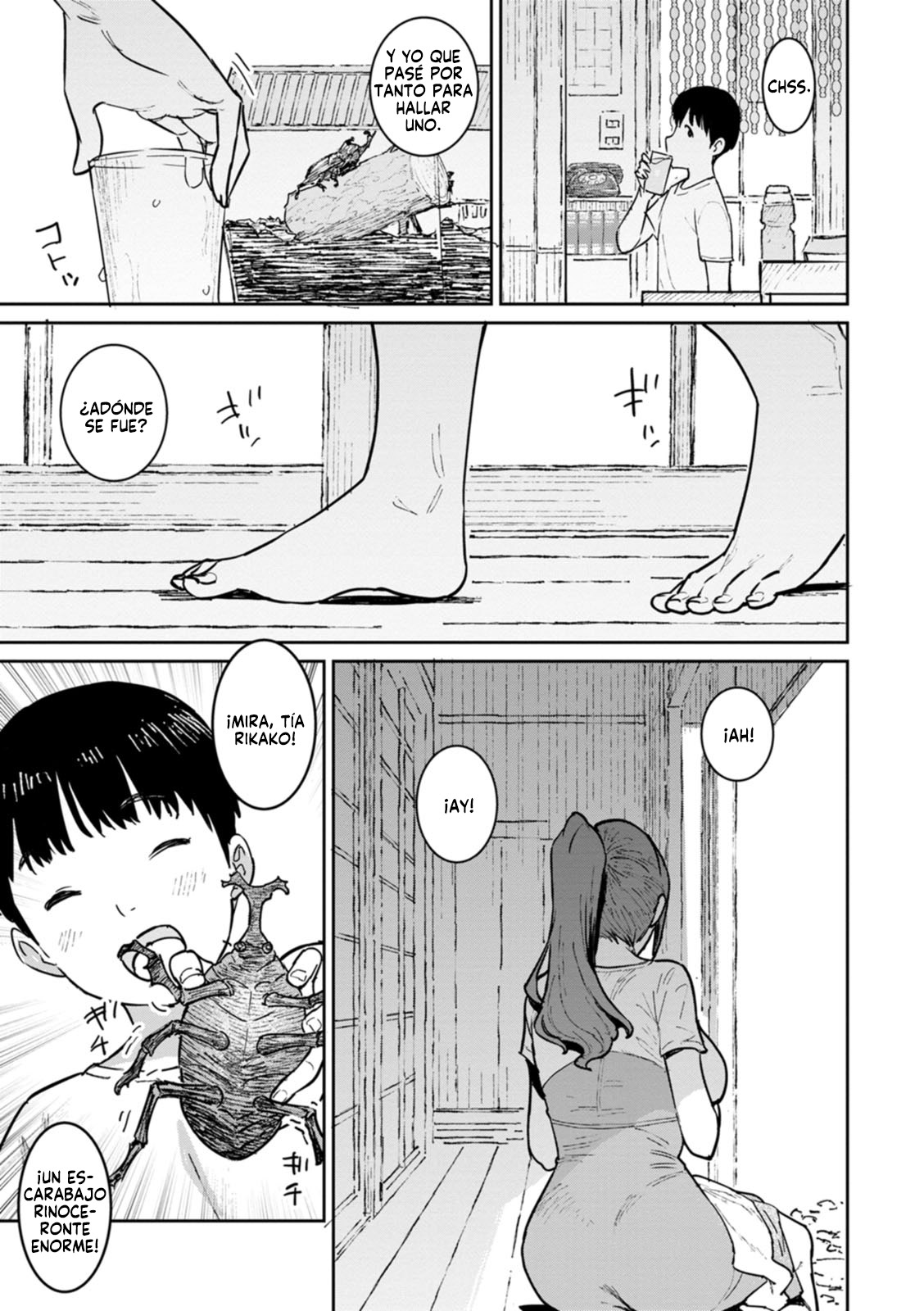 Tokunou Mama Milk page 9 full