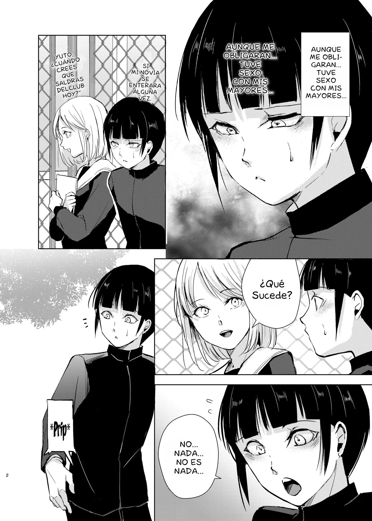 Kyuudou Danshi 2 x Netorare Choukyou Bukatsu no Senpai ni Mesu Ochi Saserare Kanojo ni Kakurete Shuuchi Choukyou Saremashita page 3 full