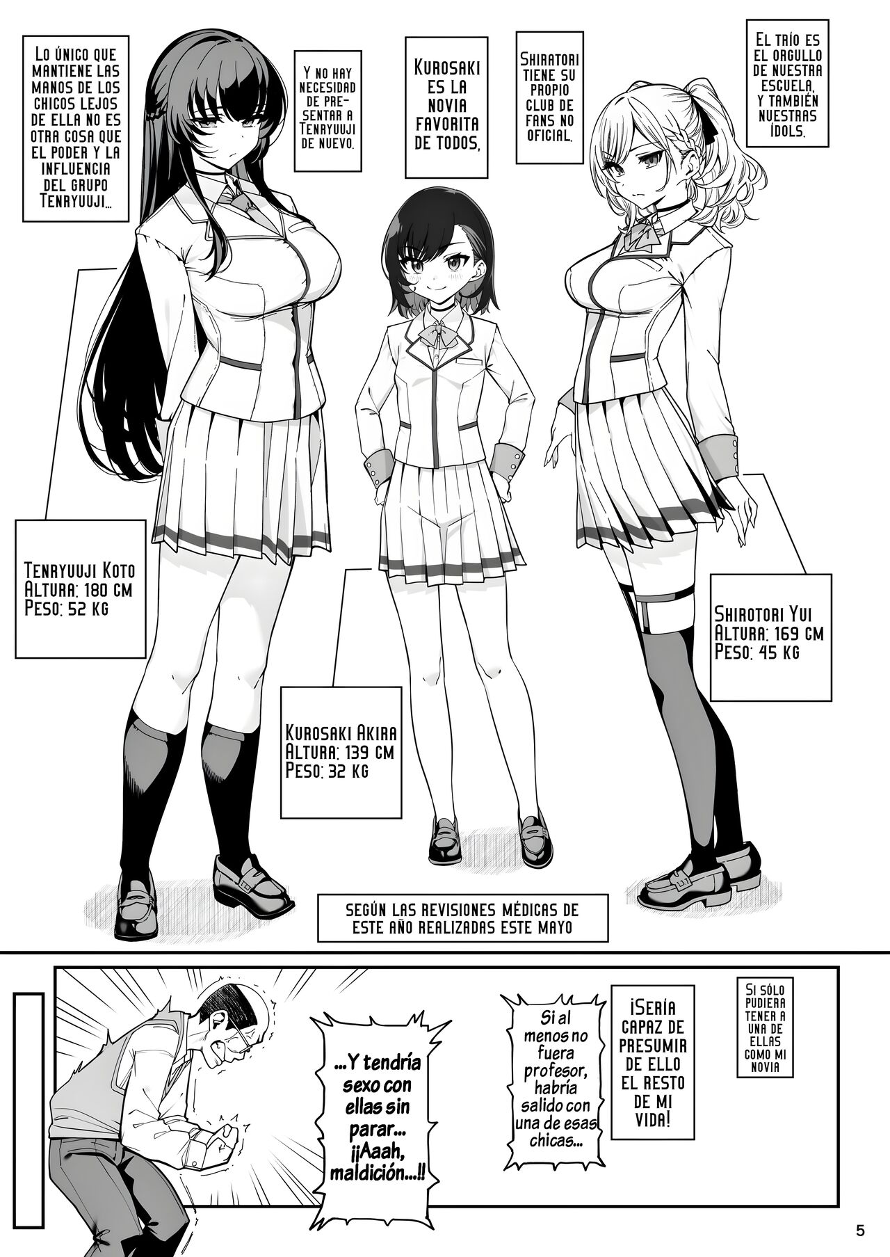 Kanojo Saimin 1 | Novia hipnotizada Capitulo 1 page 5 full
