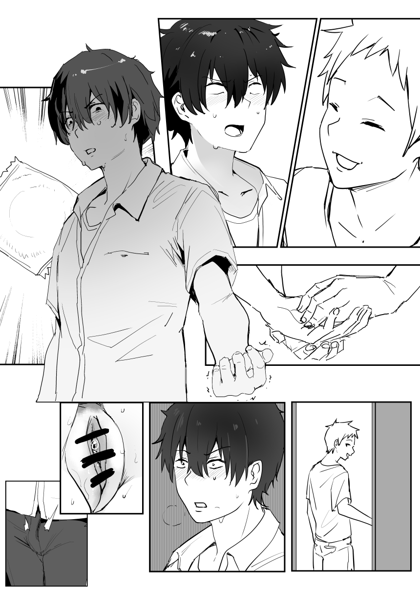 0.0 page 10 full