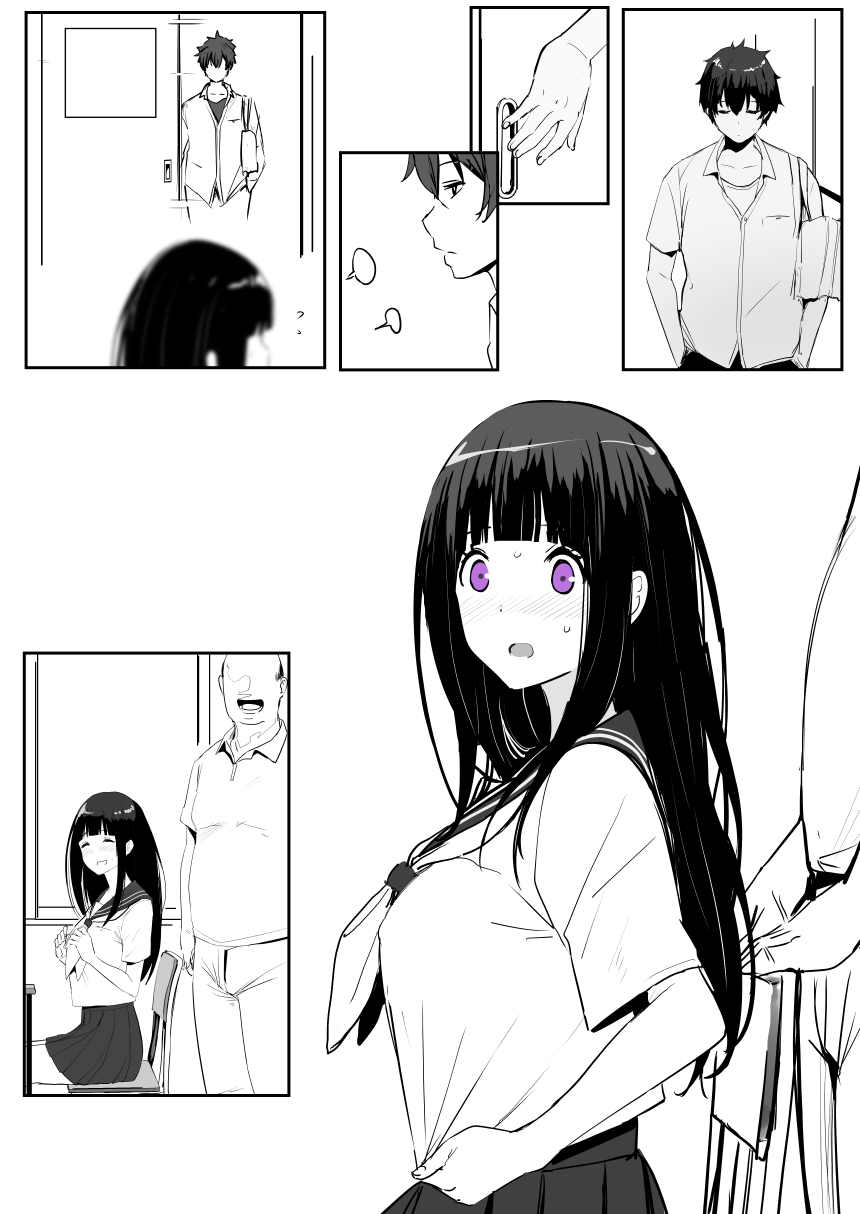 0.0 page 3 full