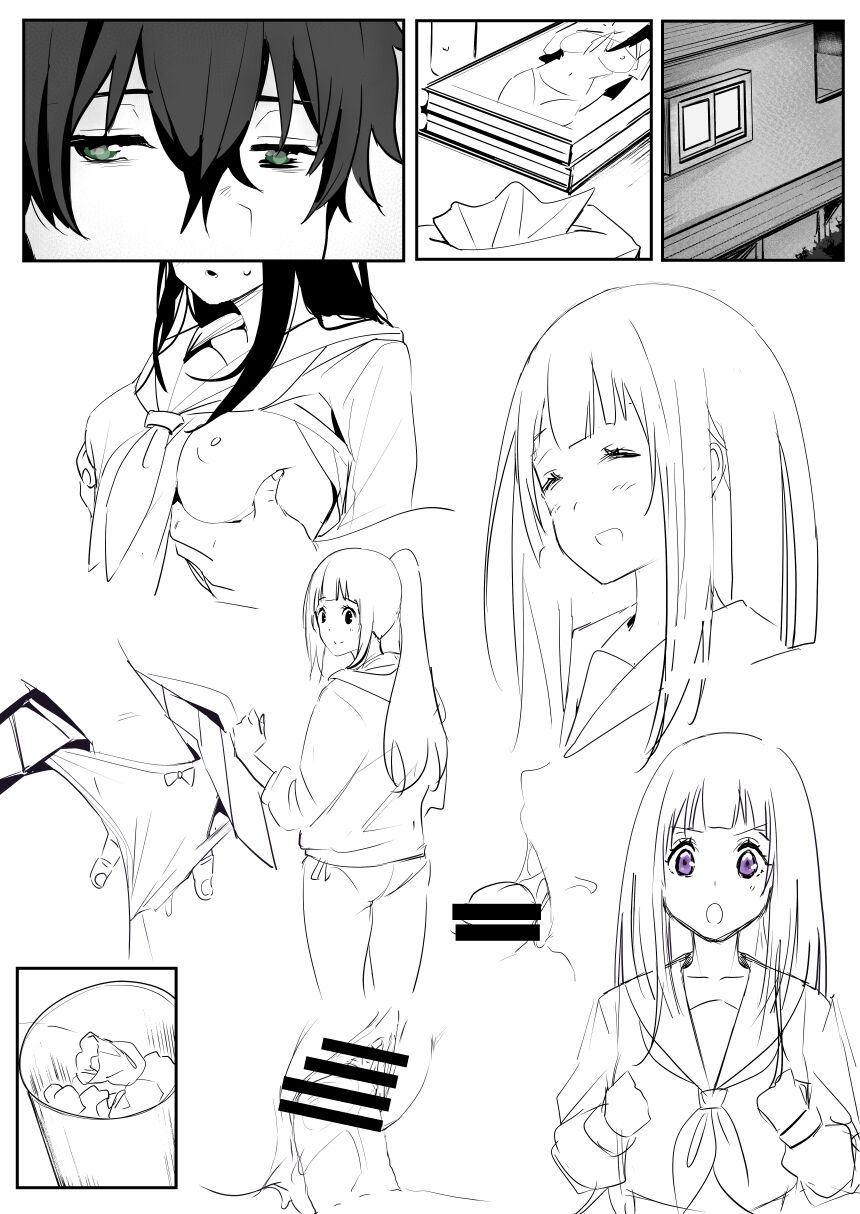0.0 page 5 full
