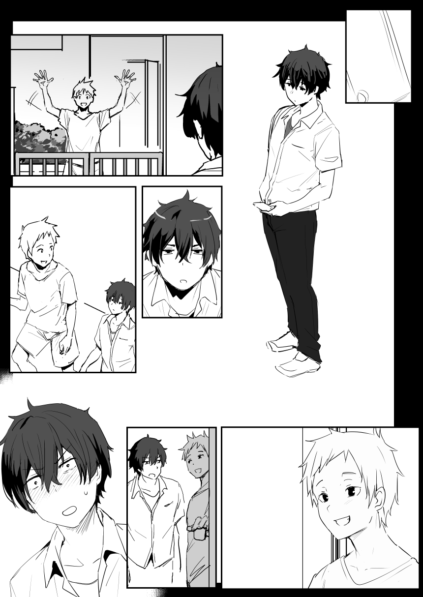 0.0 page 8 full