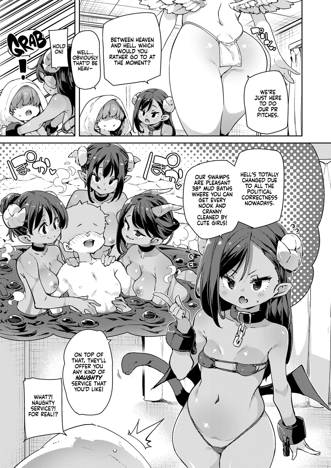 AfterLife! page 3 full
