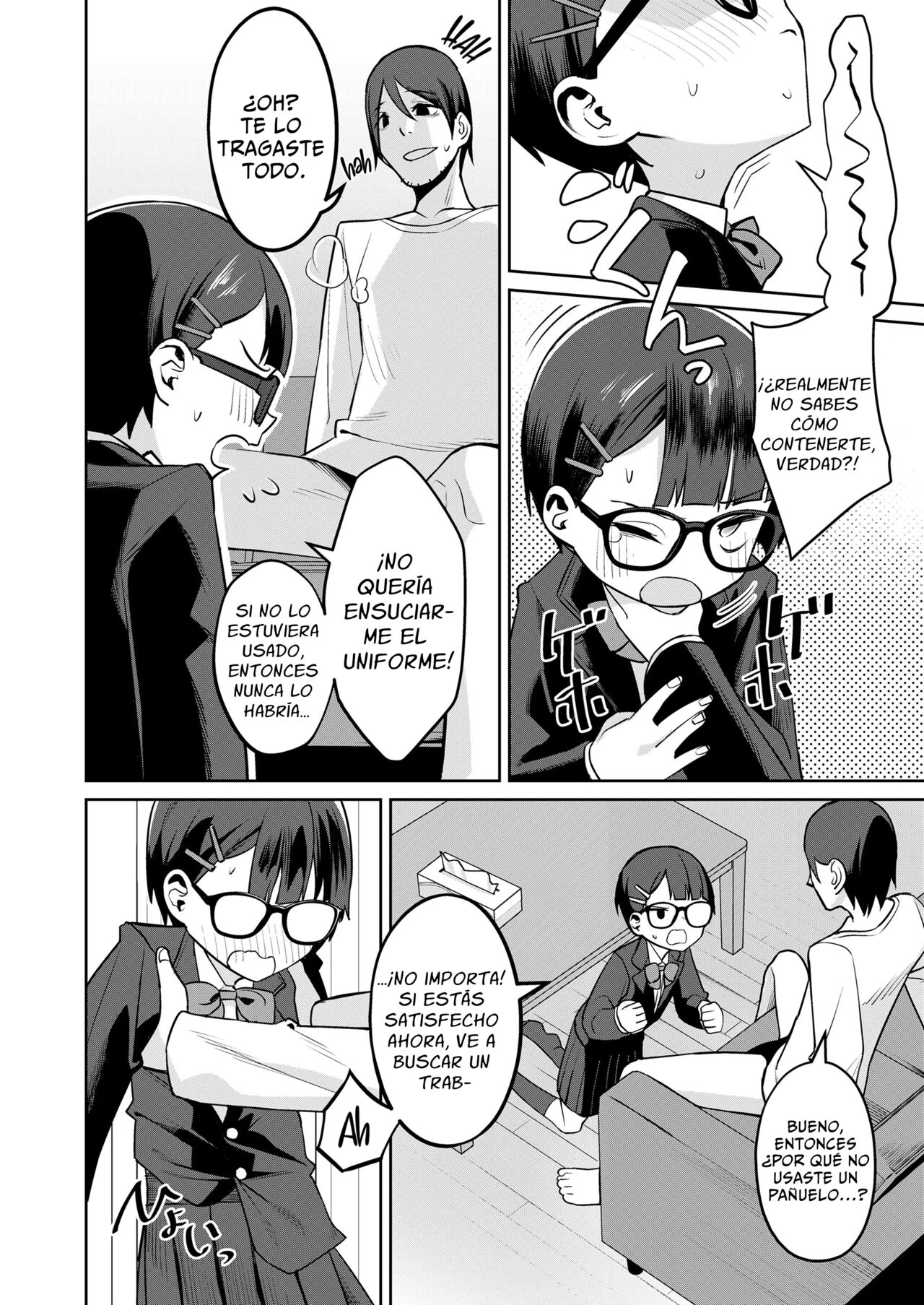 Himo to Seifuku page 8 full