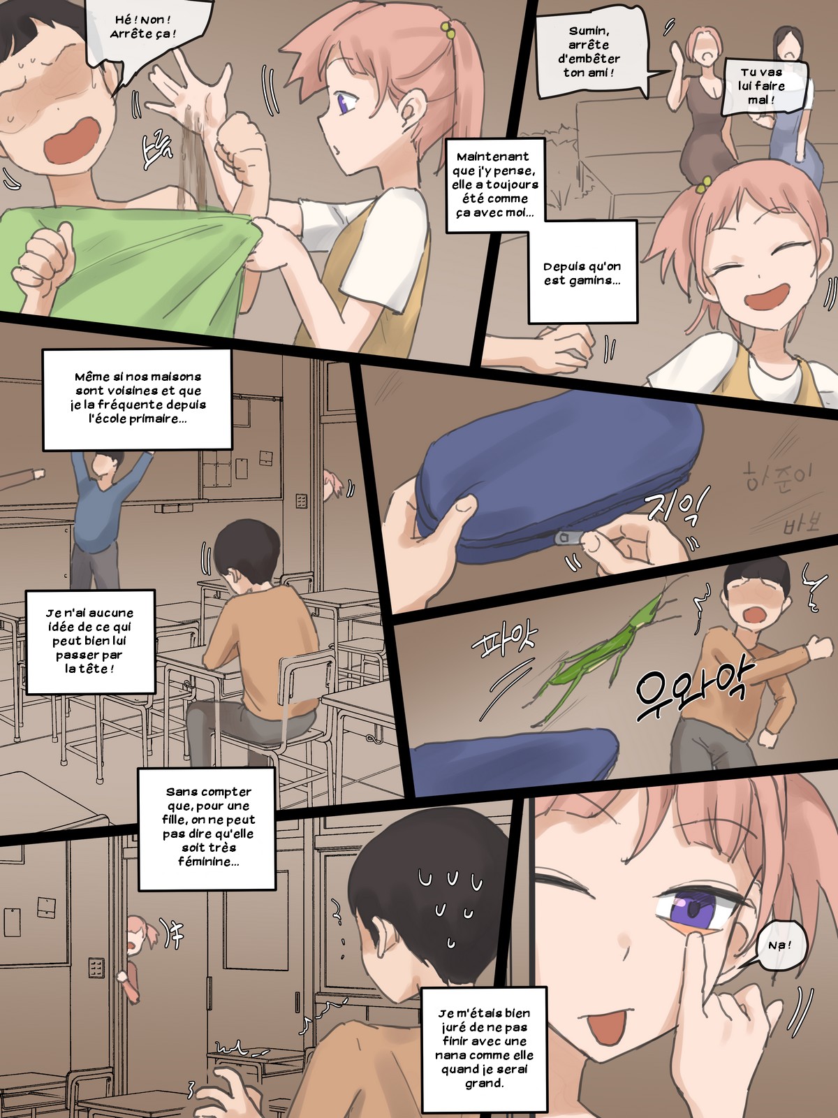NEVERTHELESS page 4 full