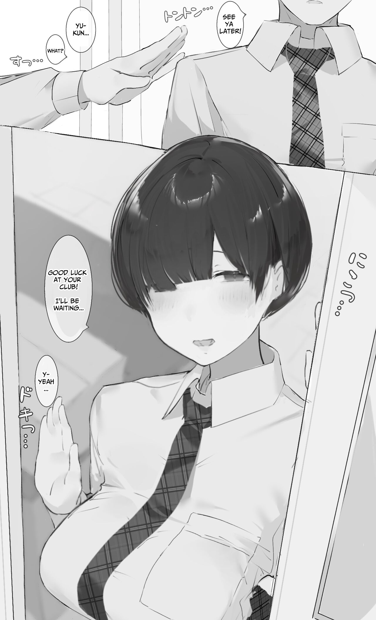 Toxic JK Netorare Jigo Houkoku... page 3 full