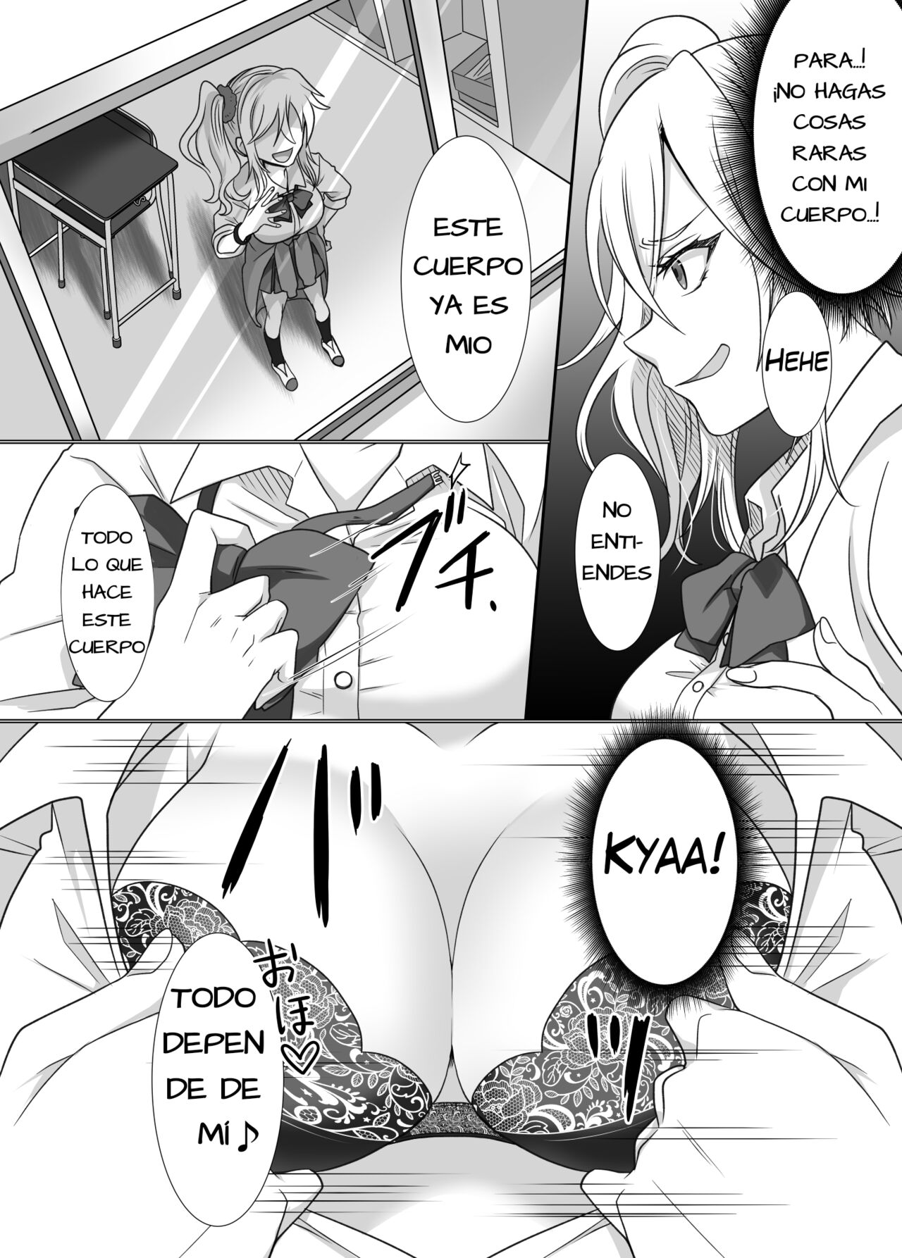 Ring Possession page 6 full