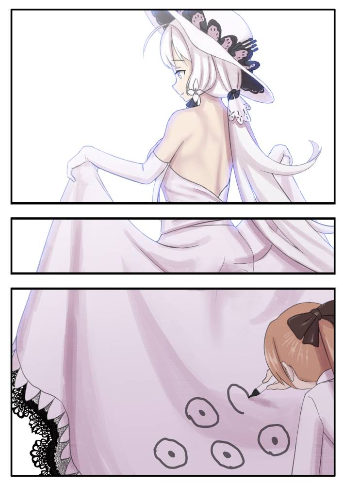 Illustrious page 2 full