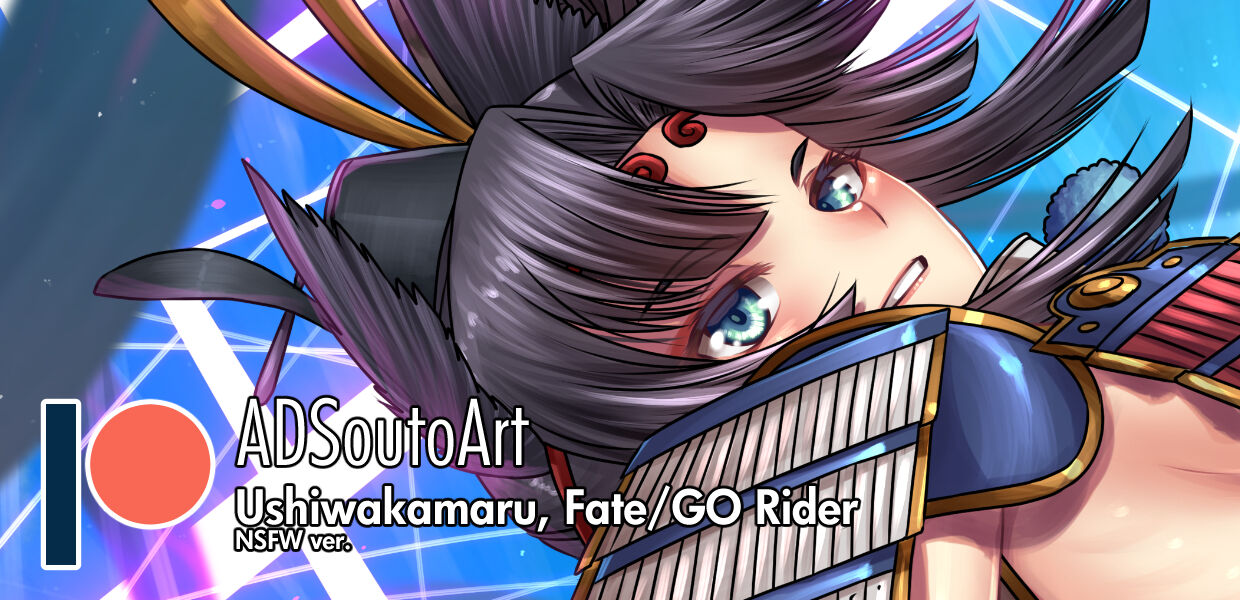 Ushiwakamaru, Fate/GO Rider page 1 full