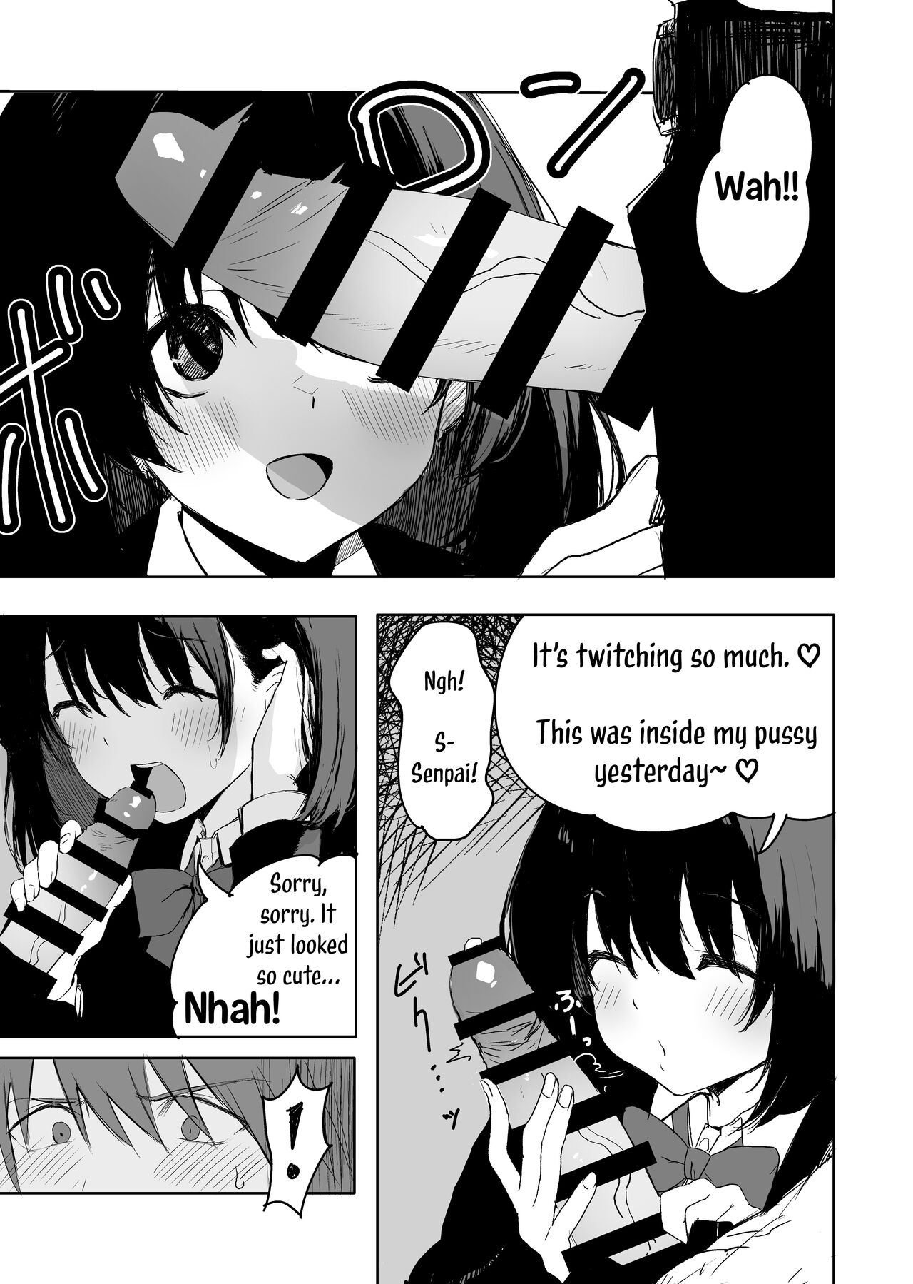 Sakuraba Senpai wa Misetagari | Sakuraba-Senpai Likes to Expose Herself to Me page 6 full