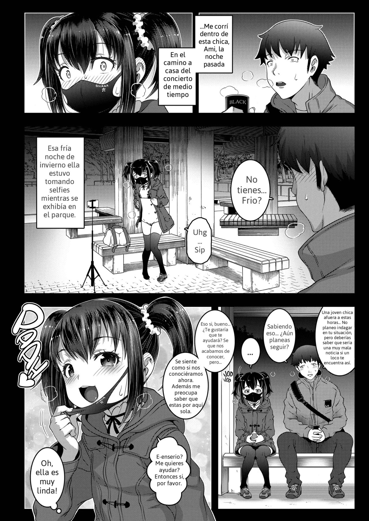 Look at me! page 2 full