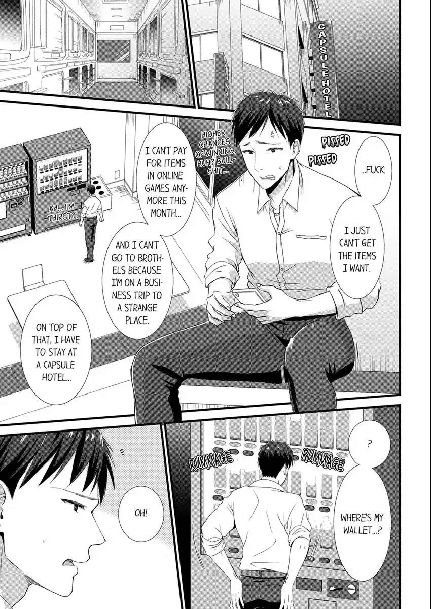 Yada, Capsule Hotel de Chikan!? "Heya, Machigaeta no Omaedaro?" 1-3 | No Way, a Molester at a Capsule Hotel!? “You’re the One Who Entered the Wrong Room, Right?” 1-3 page 2 full