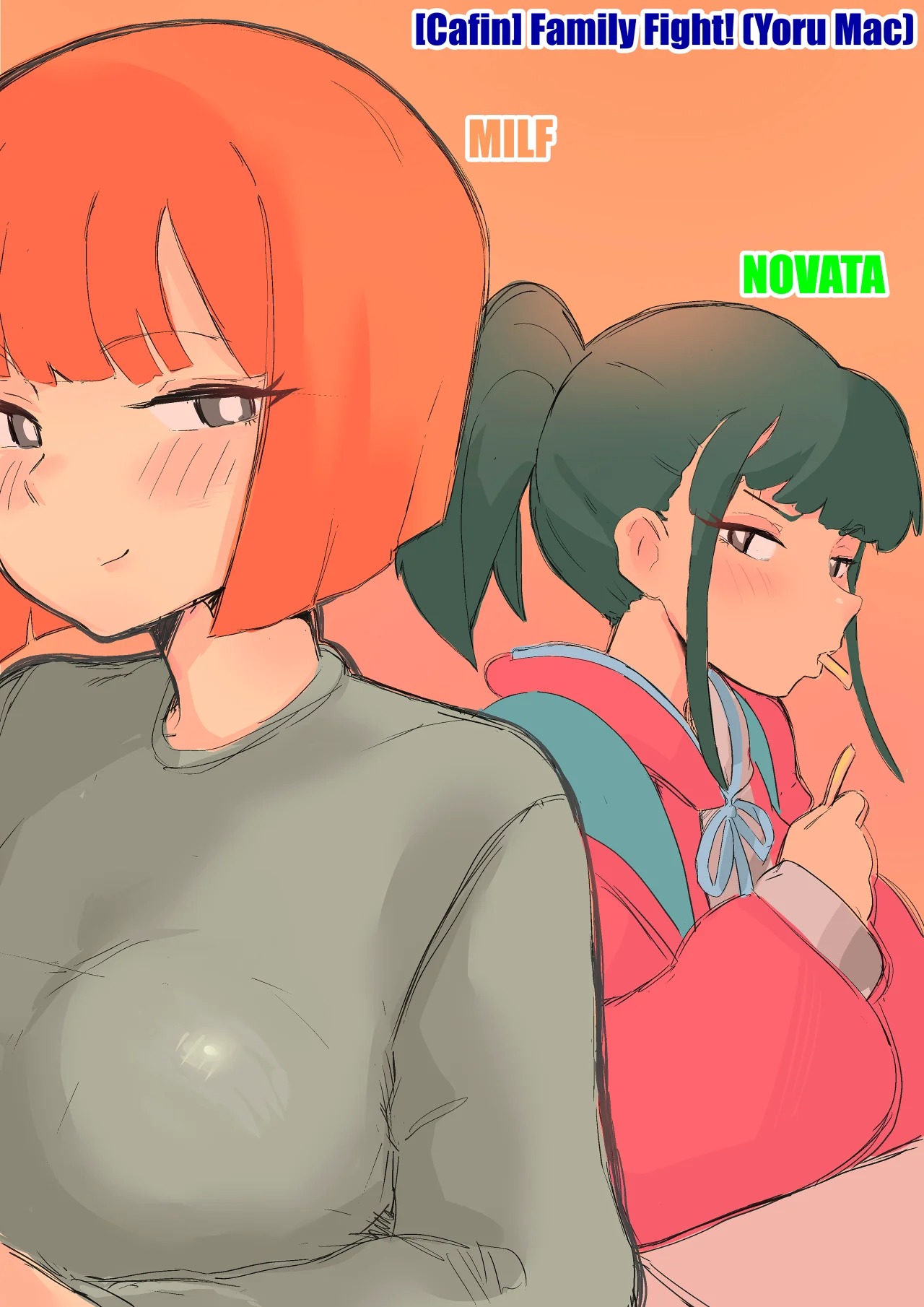 Family Fight! page 1 full