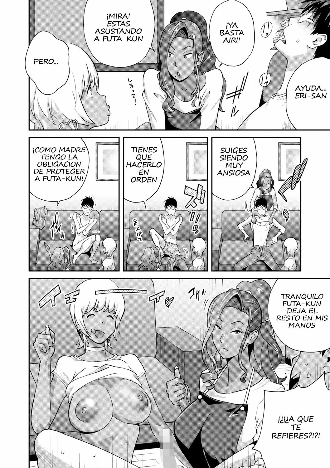 Gibo Bitch EMG!! Cap. 5 page 10 full