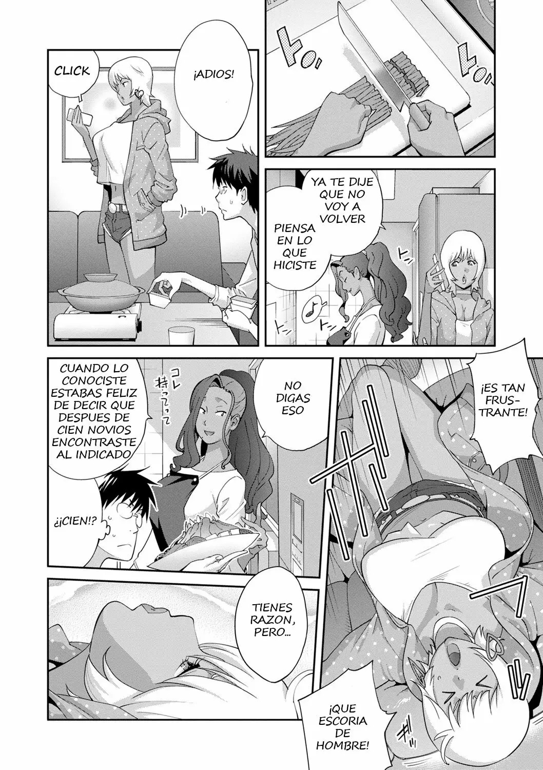 Gibo Bitch EMG!! Cap. 5 page 4 full