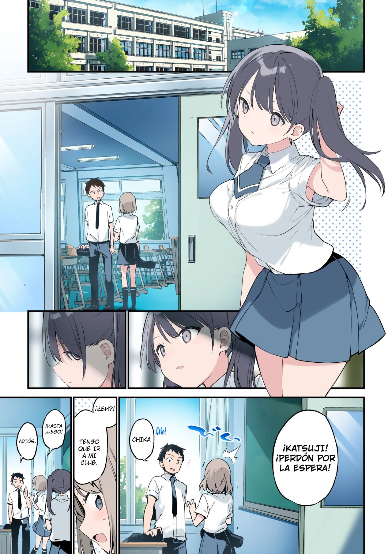 Kimi ga Omou yori Motto | Más de lo que piensas page 1 full