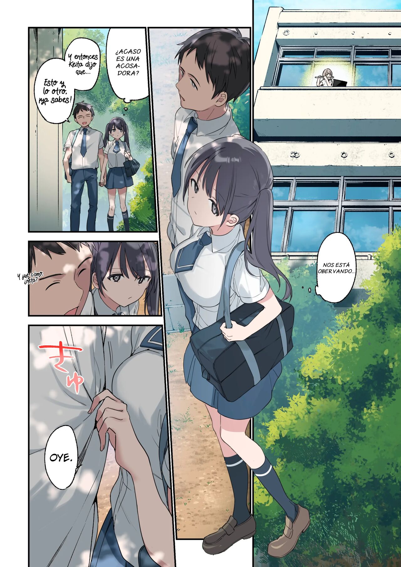 Kimi ga Omou yori Motto | Más de lo que piensas page 4 full