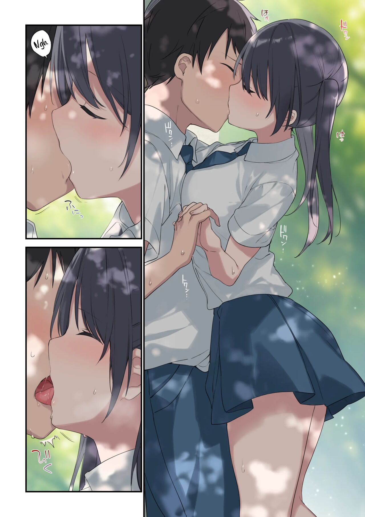 Kimi ga Omou yori Motto | Más de lo que piensas page 6 full