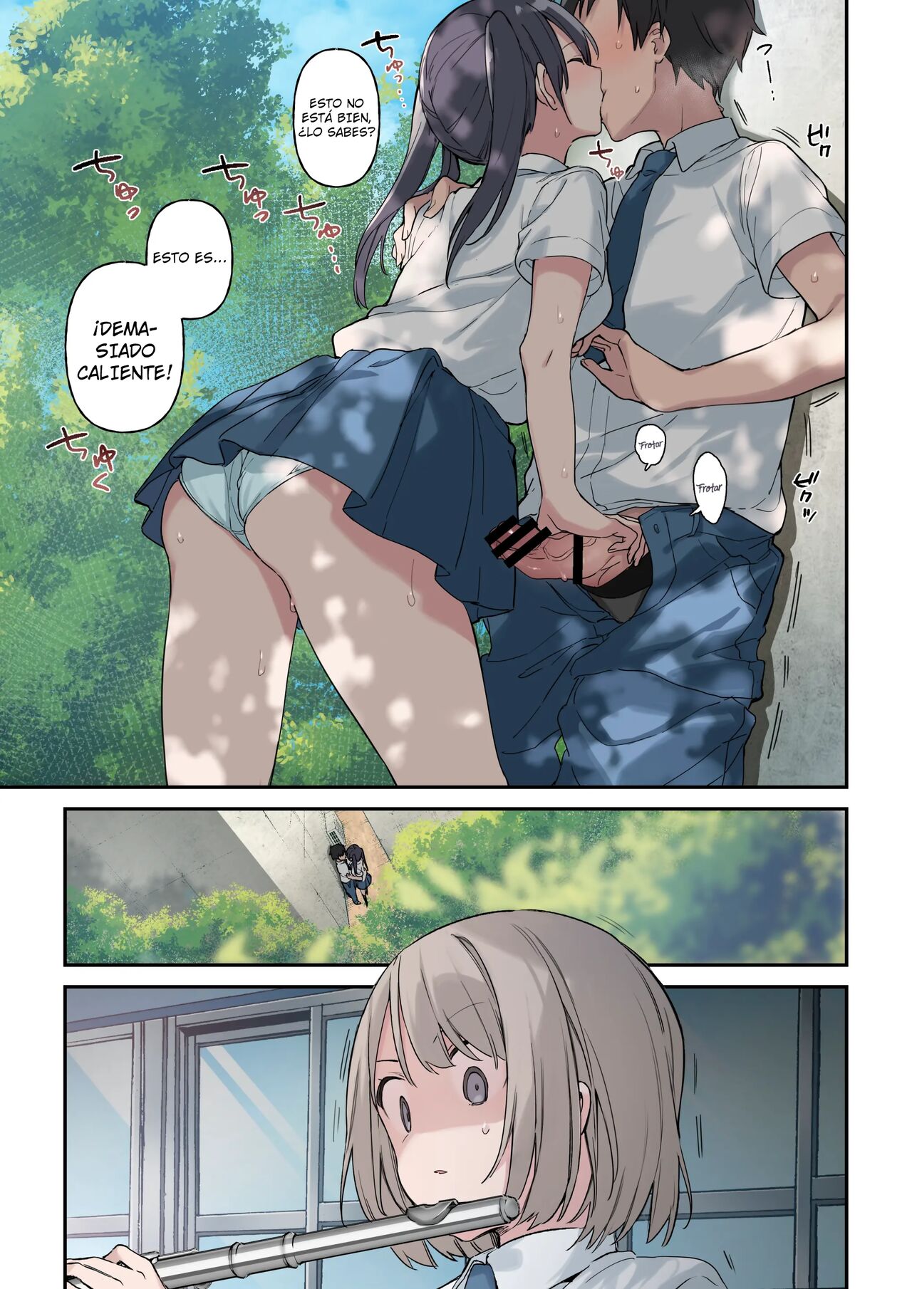 Kimi ga Omou yori Motto | Más de lo que piensas page 9 full