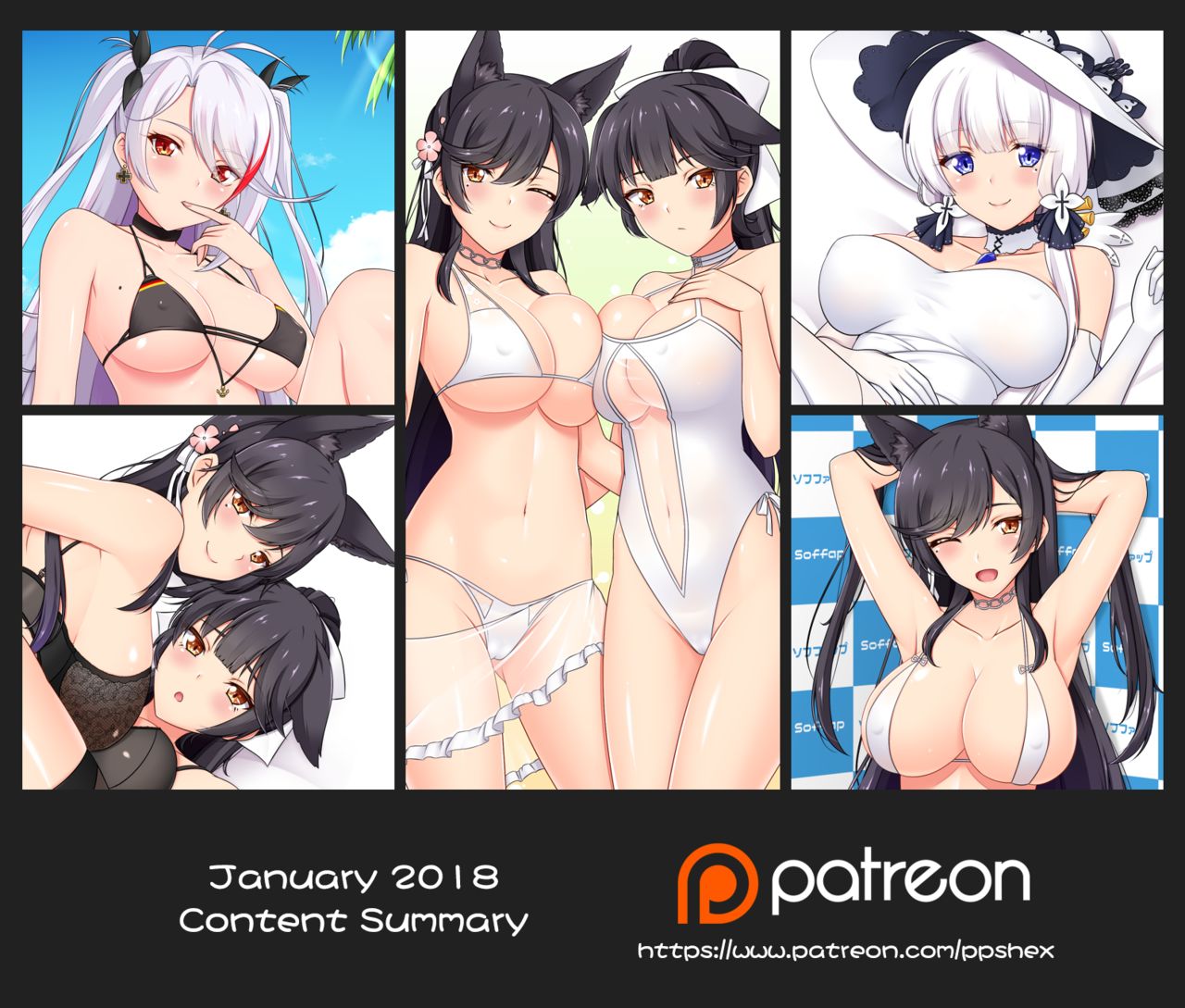 Ppshex Gumroad collection page 1 full