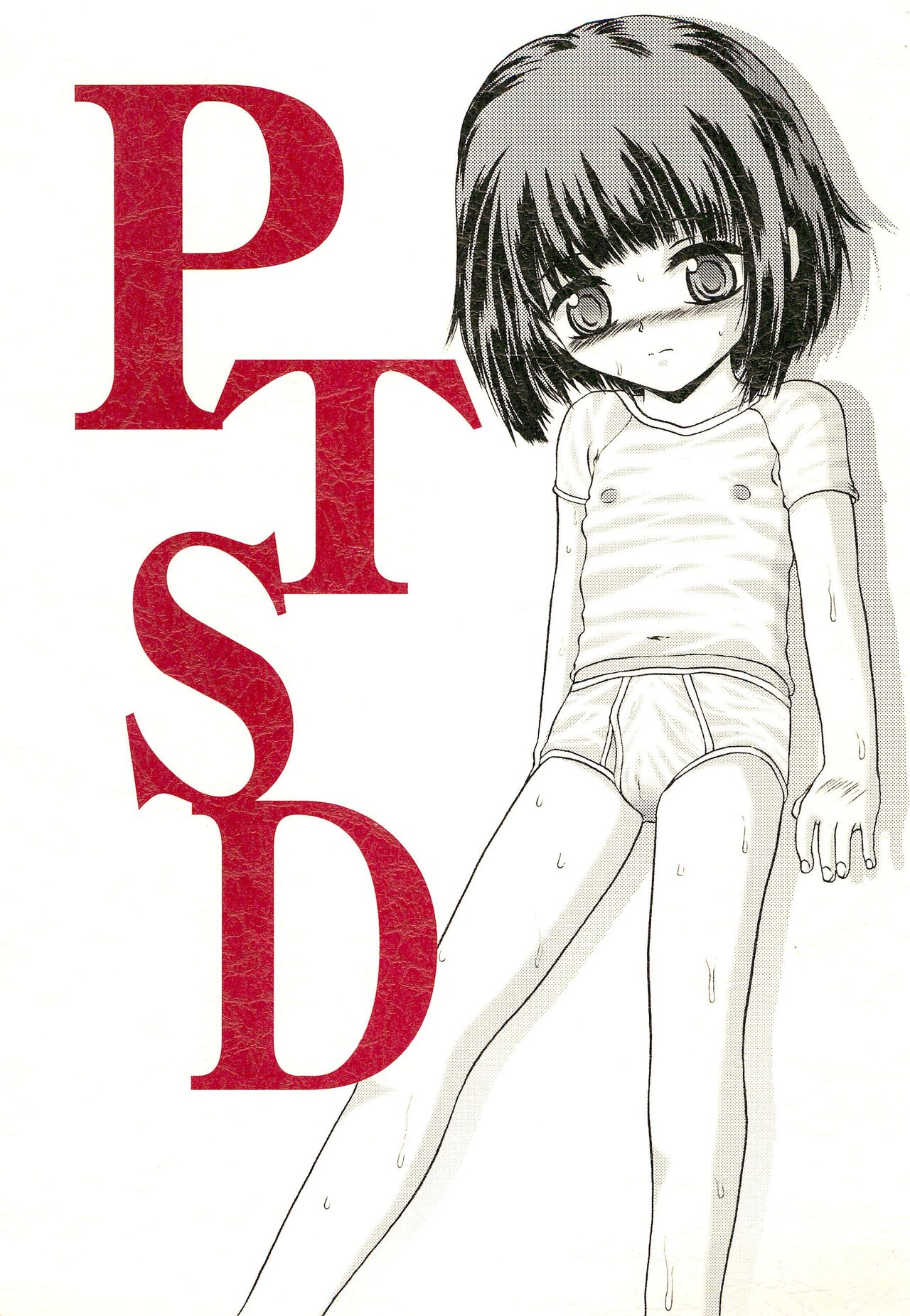 PTSD page 1 full