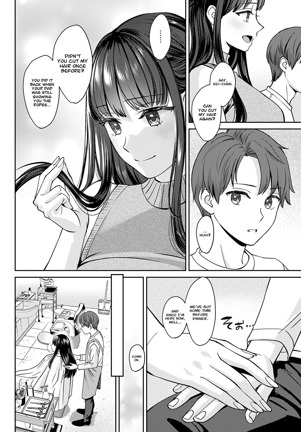 Tachikiru Hodo ni, Koishikute page 4 full
