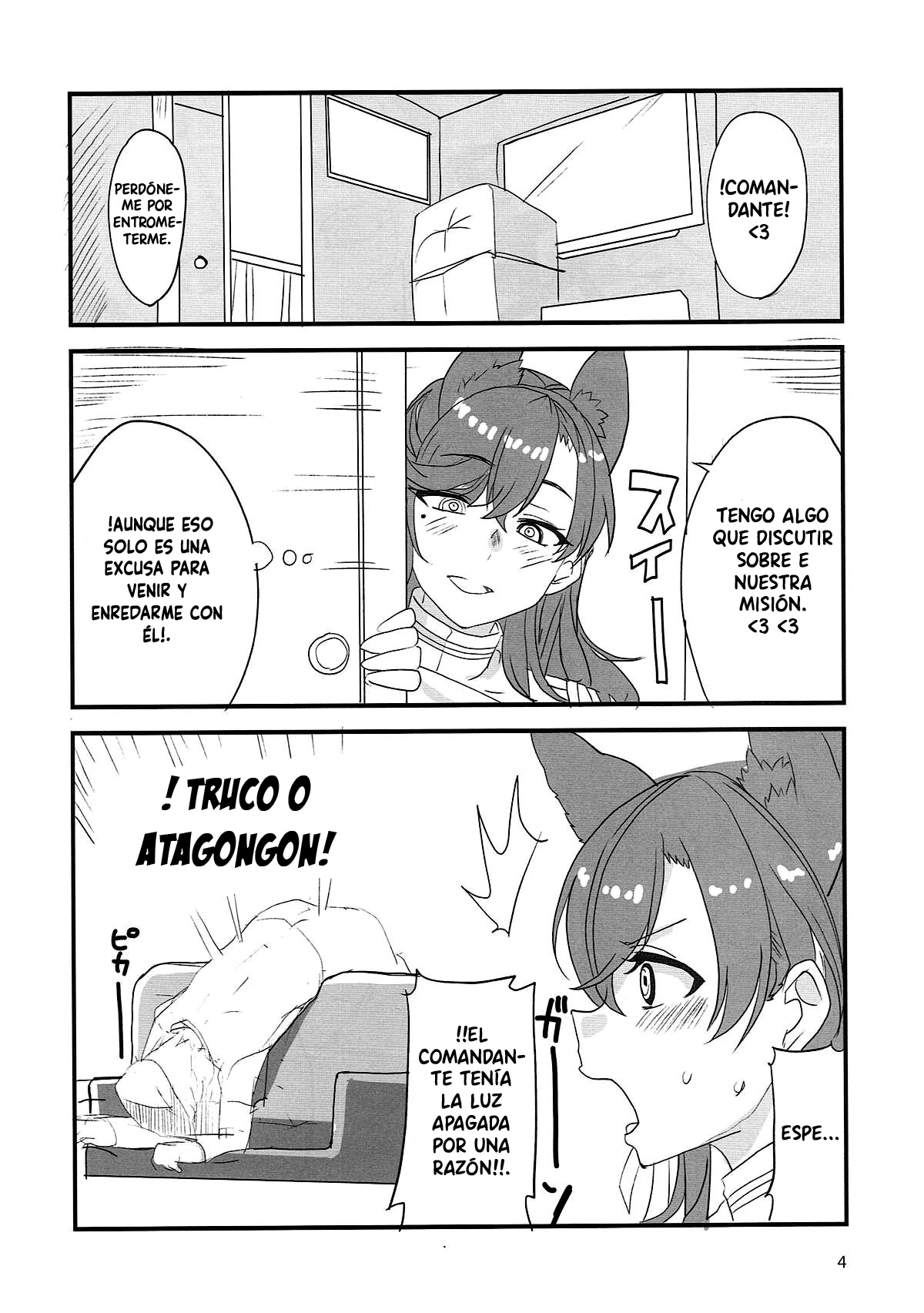 Onee-chan ni Makasenasai! | Leave It To Big Sis! page 3 full