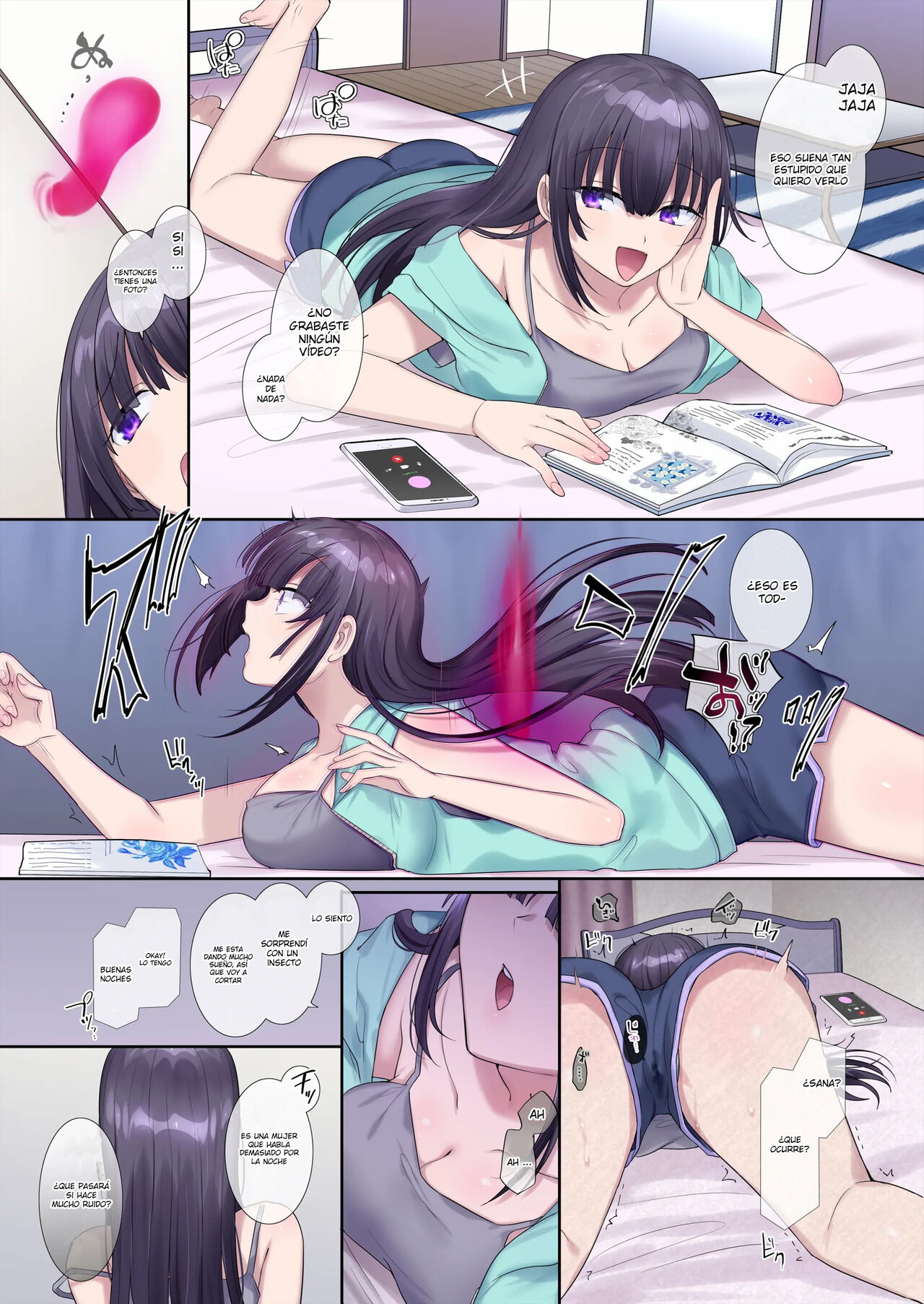 Otonari-san e no Osusowake page 1 full