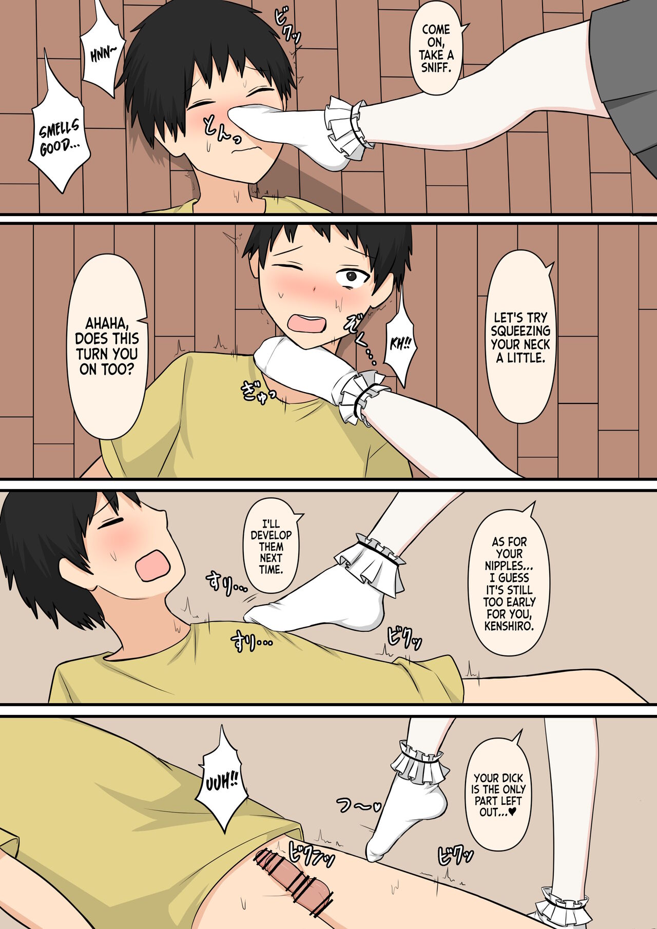 Otonari no Yasashii Onee-san | The Kind Onee-san Next Door page 10 full