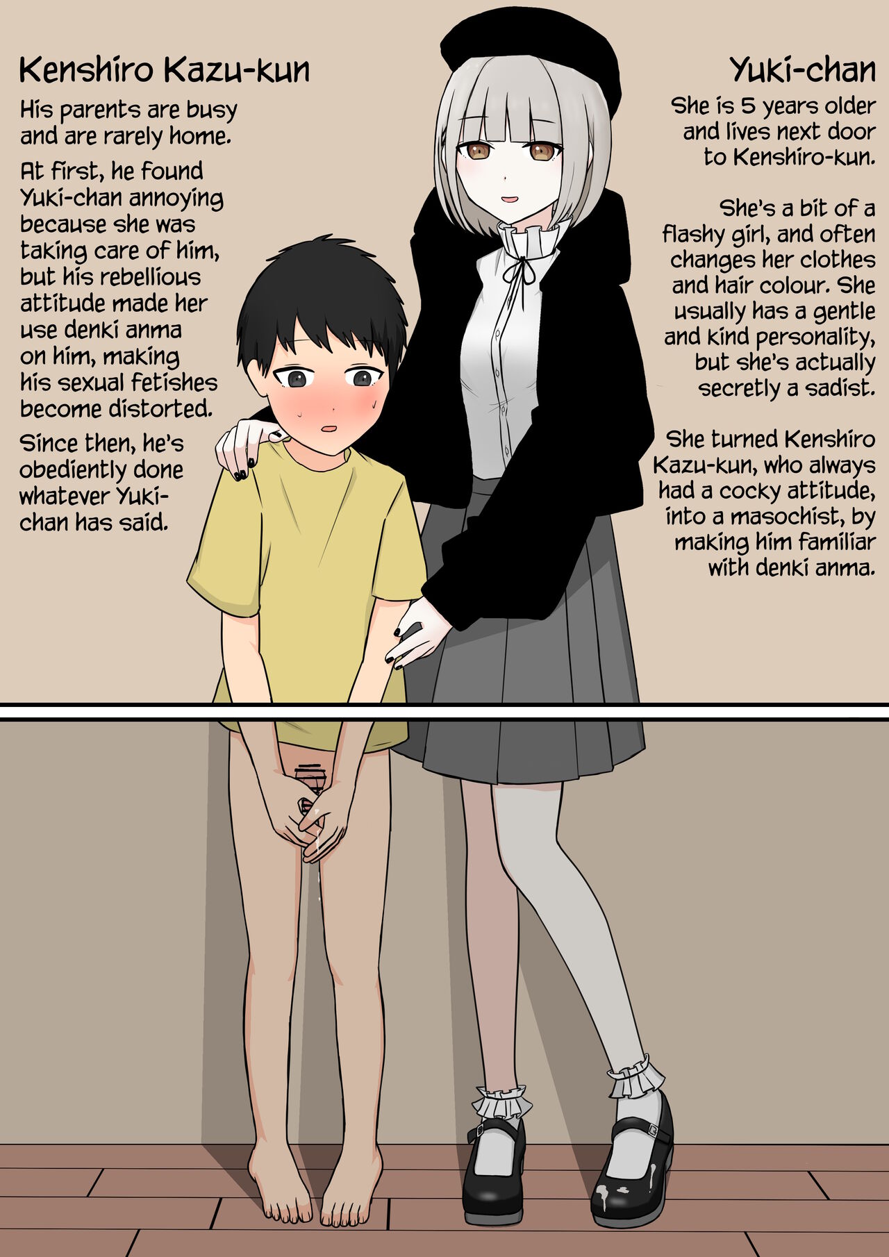 Otonari no Yasashii Onee-san | The Kind Onee-san Next Door page 2 full