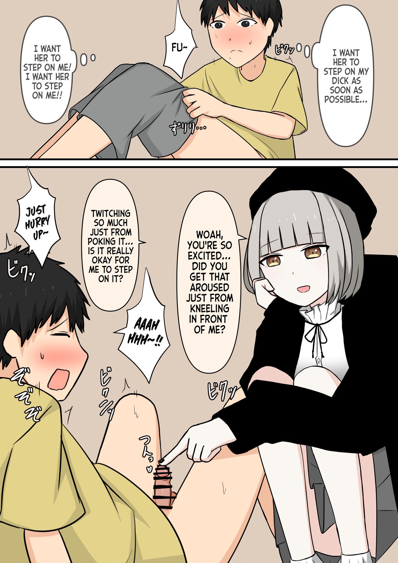 Otonari no Yasashii Onee-san | The Kind Onee-san Next Door page 6 full