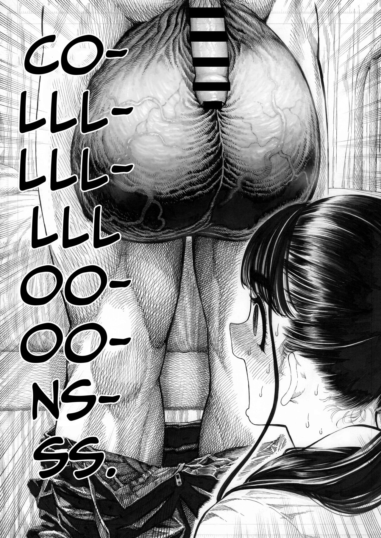 Una Historia de Tres Pares de Cojonazos - Sekaiichi Kintama ga Dekai Koukousei no Hanashi page 10 full