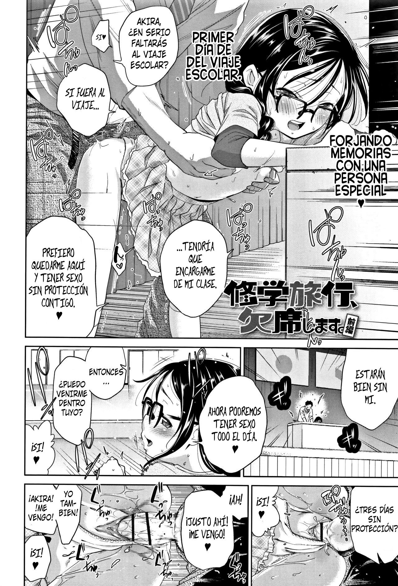Shuugakuryokou to sotsugyoushiki o kesseki shimashita | Falte al viaje escolar y a la ceremonia de graduación page 2 full