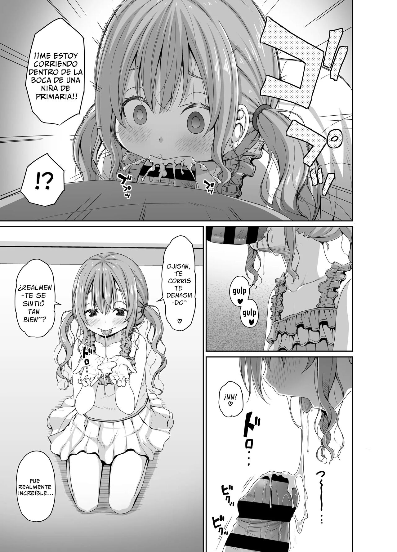 Ore yori Shougi ga Tsuyoi Mesugaki ni Chinpo de wa Katsu page 10 full