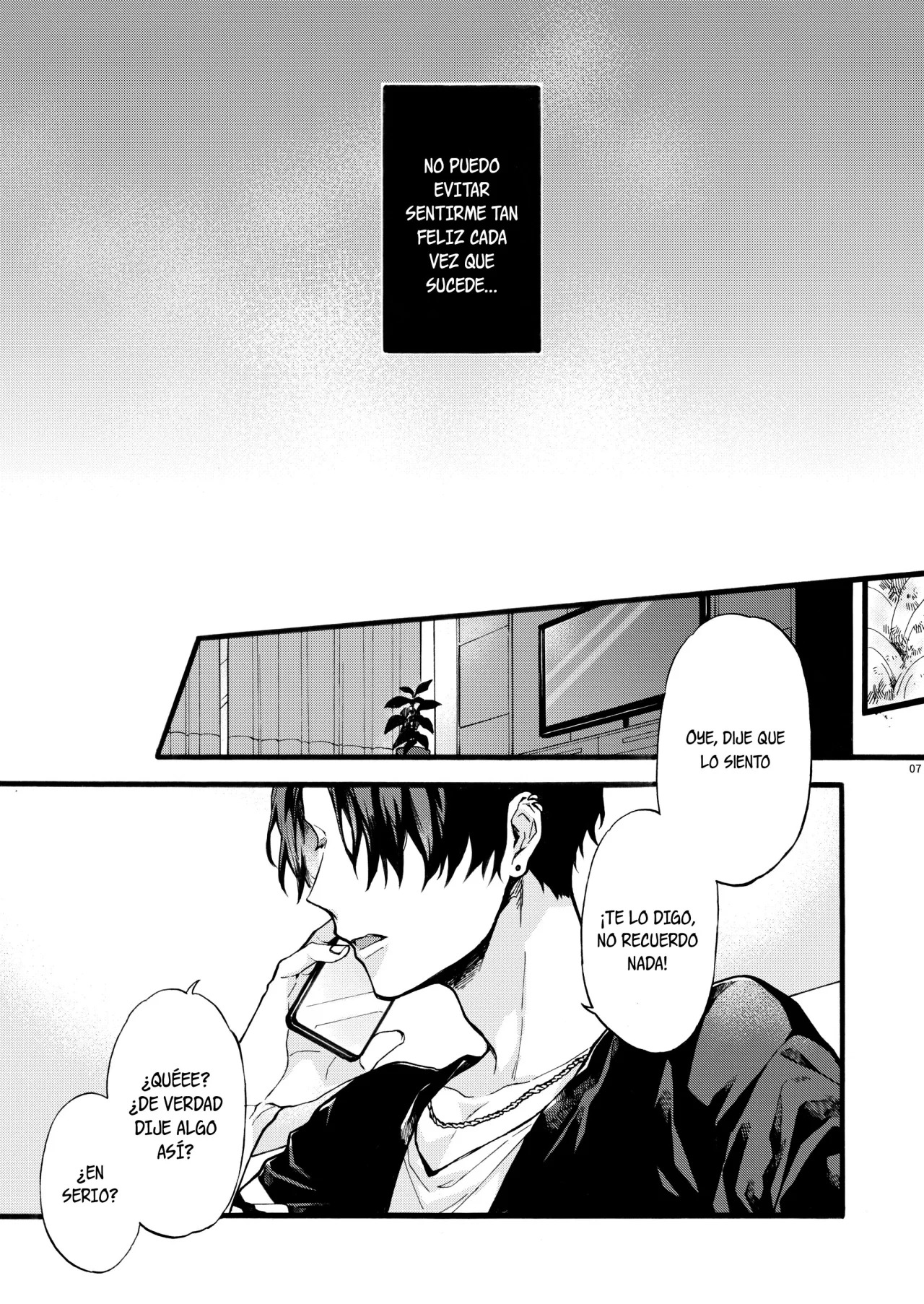 Kono Hito Kareshi ja Arimasen!!  ~Shinomura Kyoudai no Jijou~ | Este chico no es my novio!! ~La situacion de los hermanos~ Shinomura page 6 full