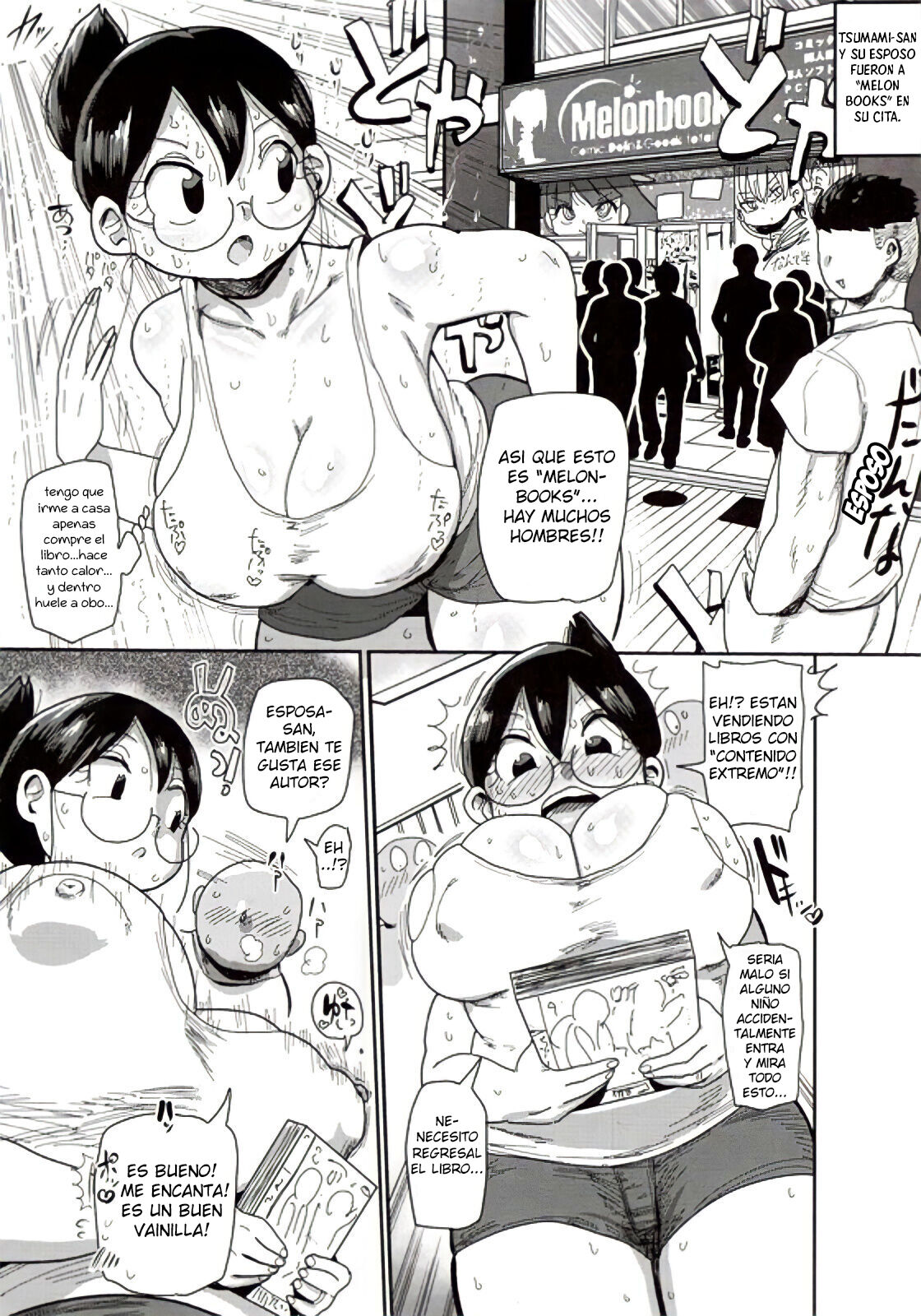 Niizuma no Arai-san: Melonbooks | La nueva esposa Arai: libro erotico - Extra page 1 full